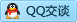 QQ在线咨询775295825